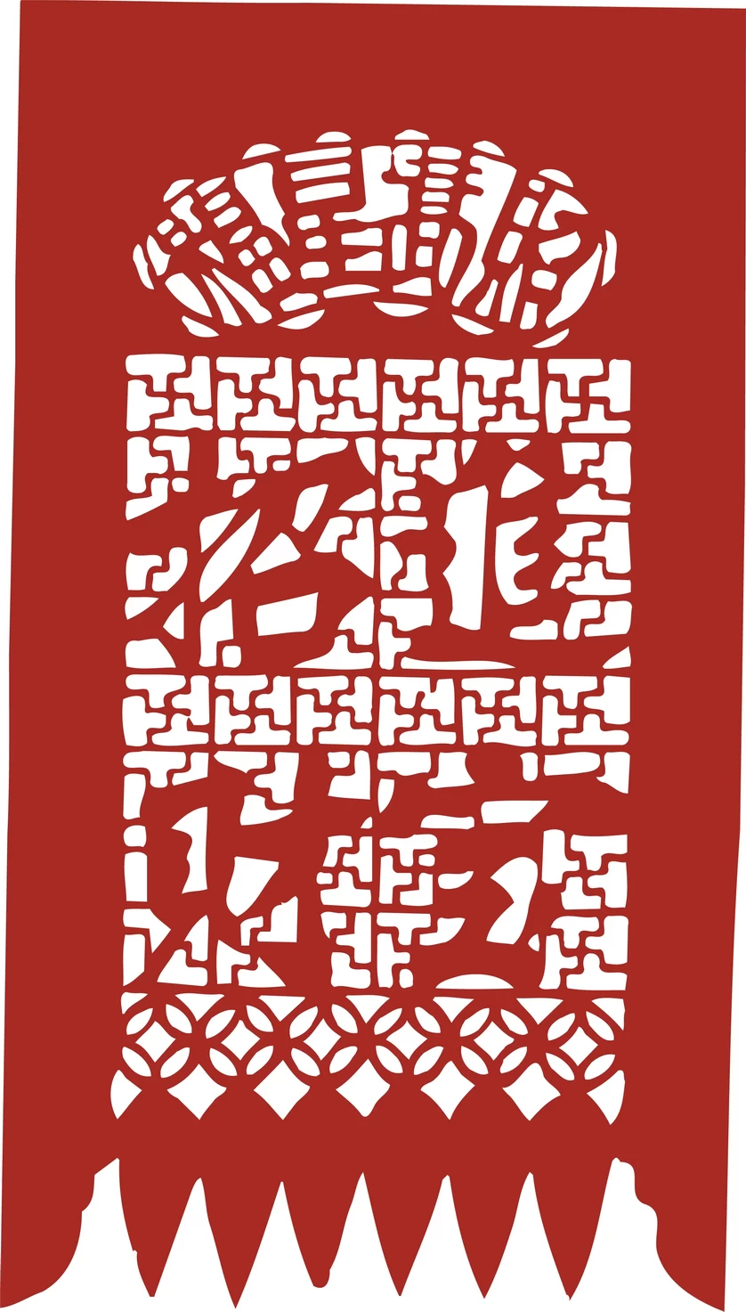 中国风中式传统喜庆民俗人物动物窗花剪纸插画边框AI矢量PNG素材【1955】